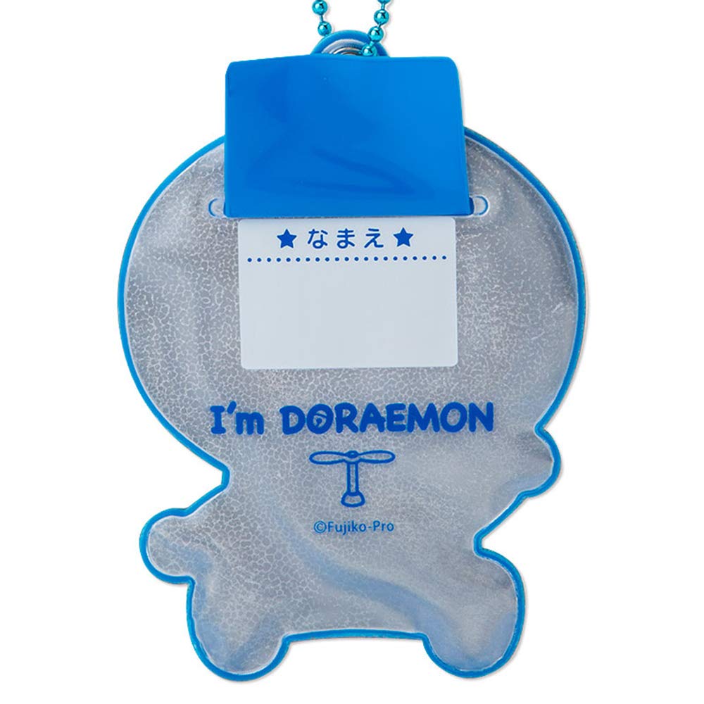 Amazon.co.jp: サンリオ(SANRIO) ドラえもん 反射ネームホルダー(I'm